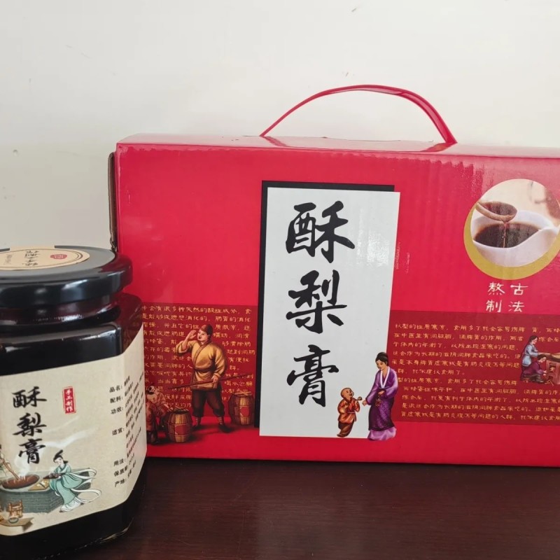 砀山酥梨膏秋山梨膏汤山秋梨膏纯手工无添加儿童孕妇可食用四