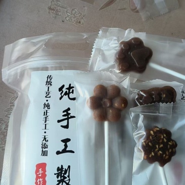 砀山特产秋梨膏棒棒糖正宗手工梨膏糖儿童健康小零食20只