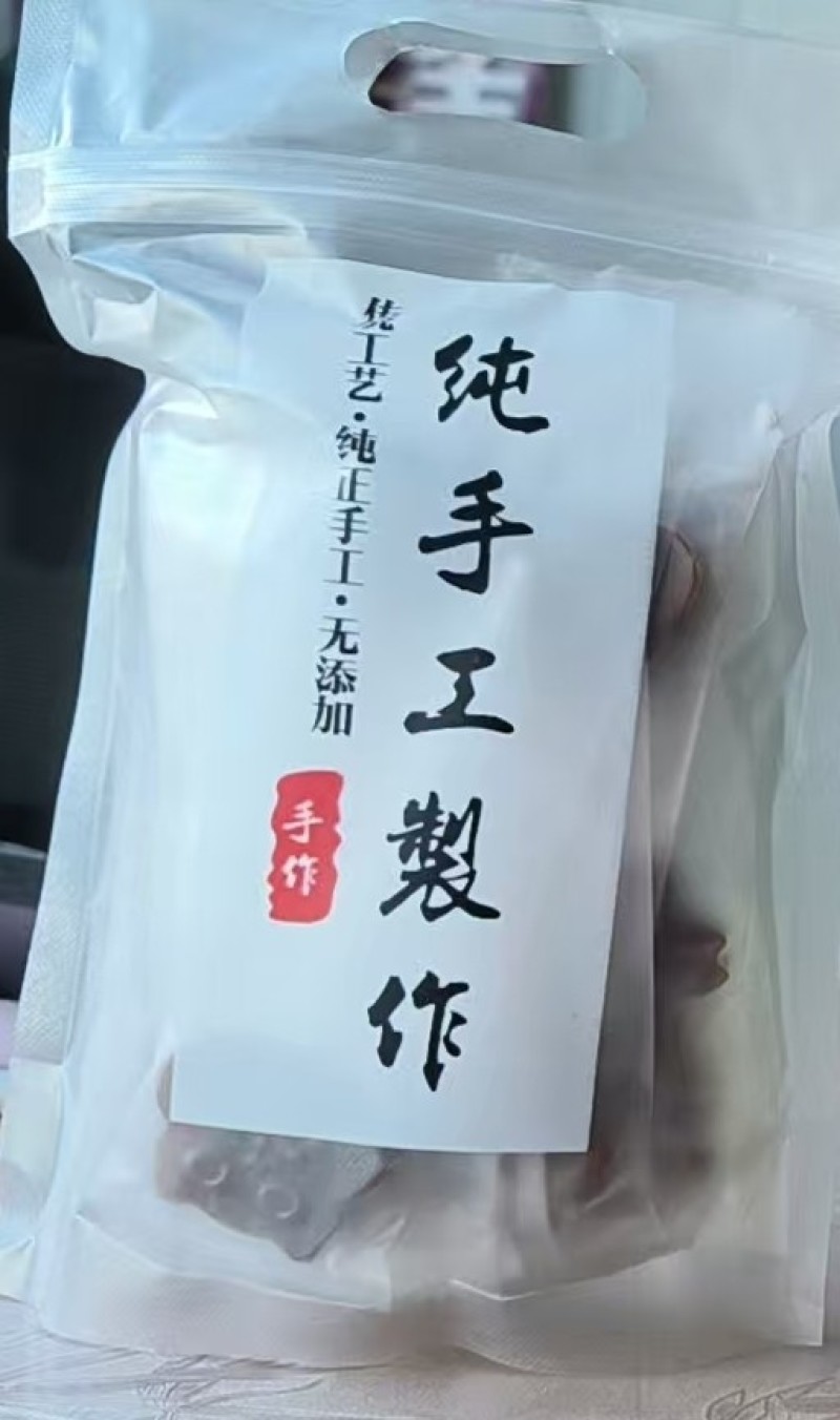 砀山特产秋梨膏棒棒糖正宗手工梨膏糖儿童健康小零食20只