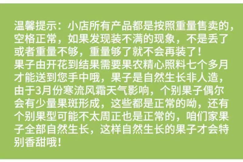 安徽砀山皇冠梨新鲜梨子整箱应季水果