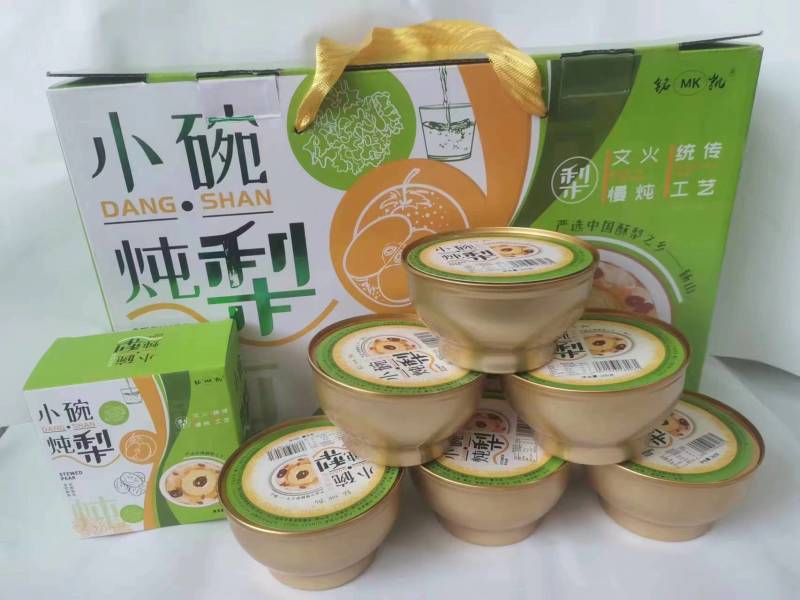 260g小碗梨小吊梨汤烤梨整颗冰糖炖雪梨银耳羹水果罐头开