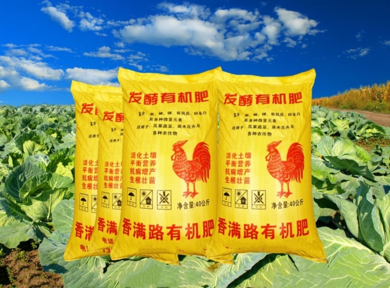 淄博稻壳鸡粪,章丘发酵稻壳鸡粪,济南稻壳粪,聊城干鸡粪肥