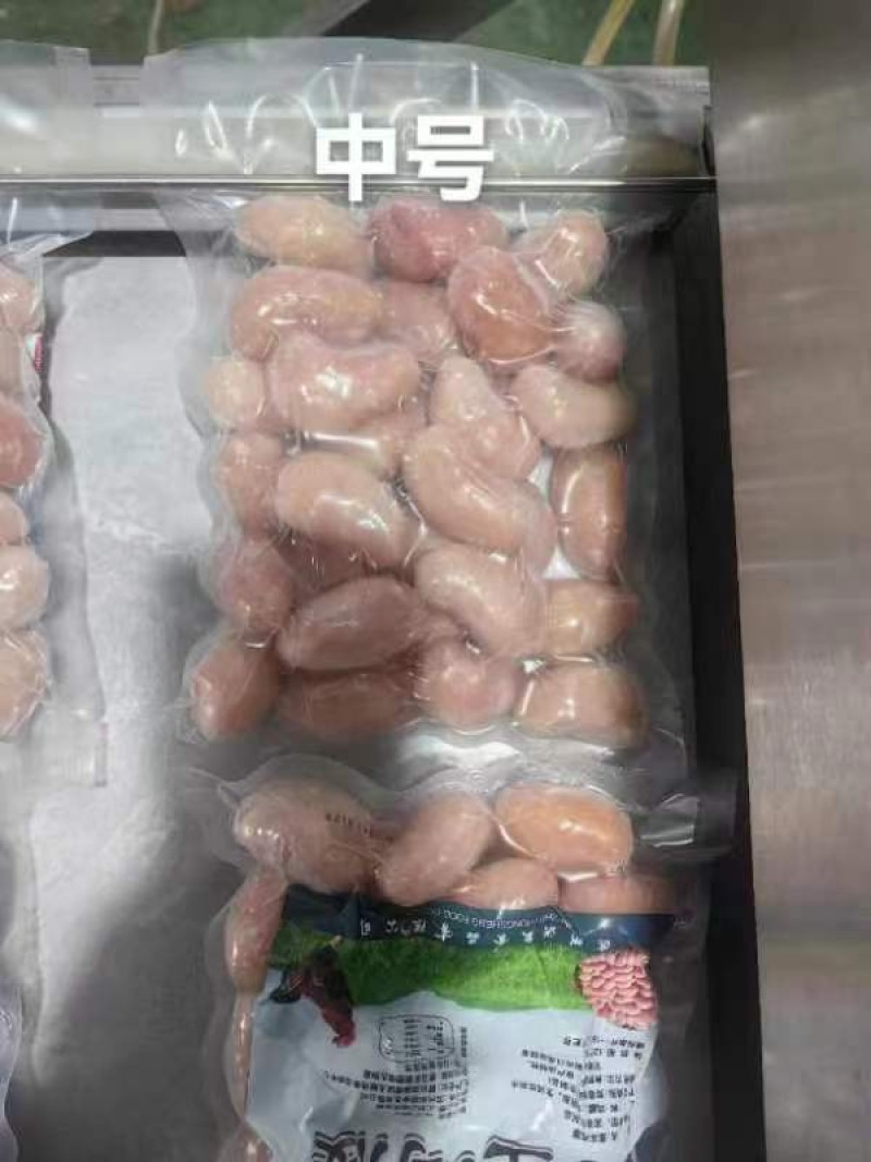 包冰鸡腰