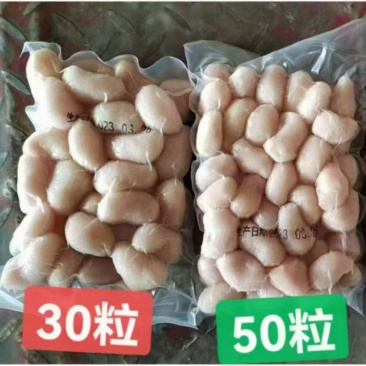 包冰鸡腰