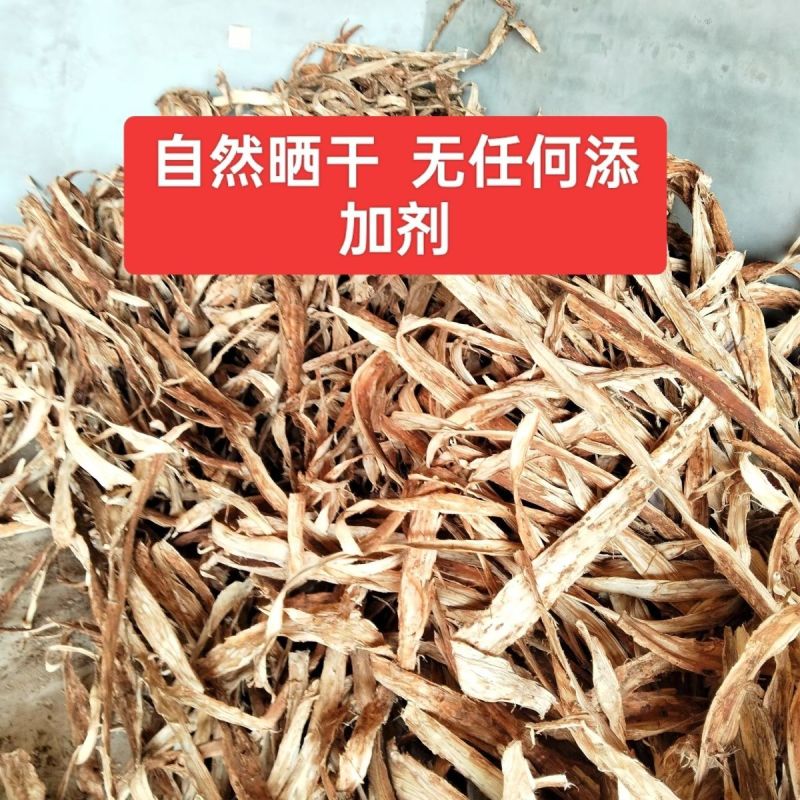 榆白皮，榆树皮内皮白皮个子切片均有质量保证价格优惠