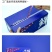 🔵小蓝盒·每日鲜炖燕窝🔵