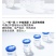 🔵小蓝盒·每日鲜炖燕窝🔵