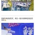 🔵小蓝盒·每日鲜炖燕窝🔵