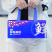 🔵小蓝盒·每日鲜炖燕窝🔵