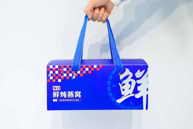 🔵小蓝盒·每日鲜炖燕窝🔵