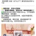 原椰乳燕窝粥系列