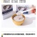 原椰乳燕窝粥系列