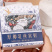 原椰乳燕窝粥系列