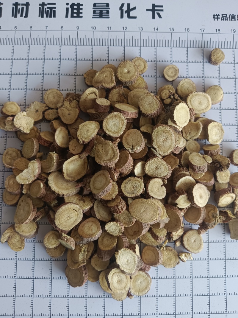 甘草，甘肃甘草过筛新货无硫产地直供质量保证实拍现货