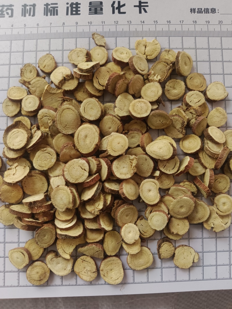 甘草，甘肃甘草过筛新货无硫产地直供质量保证实拍现货