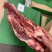 黄油牛小排带肉率高大量现货量大从优