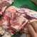 黄油牛小排带肉率高大量现货量大从优