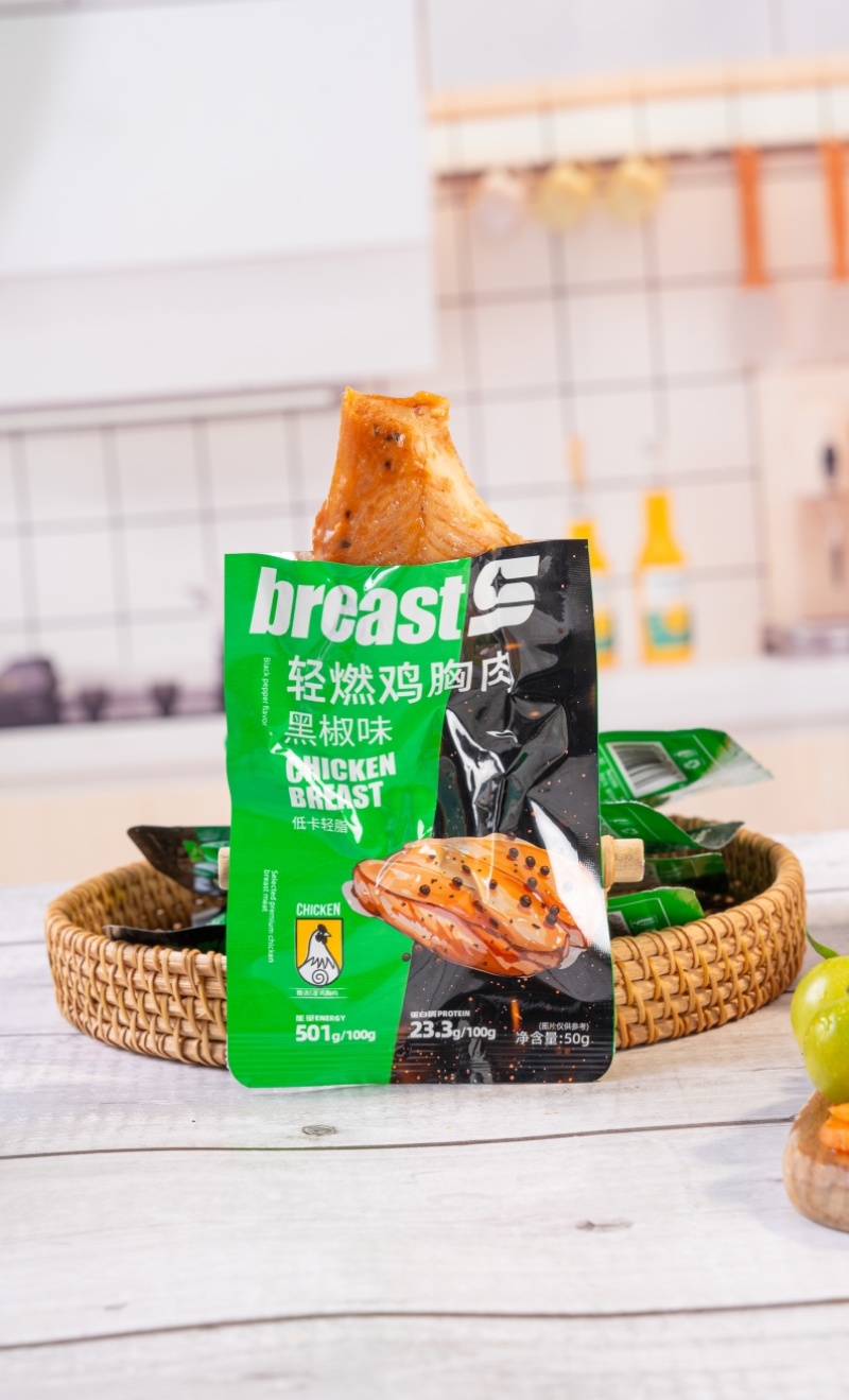 轻燃鸡胸肉,口感鲜嫩。
