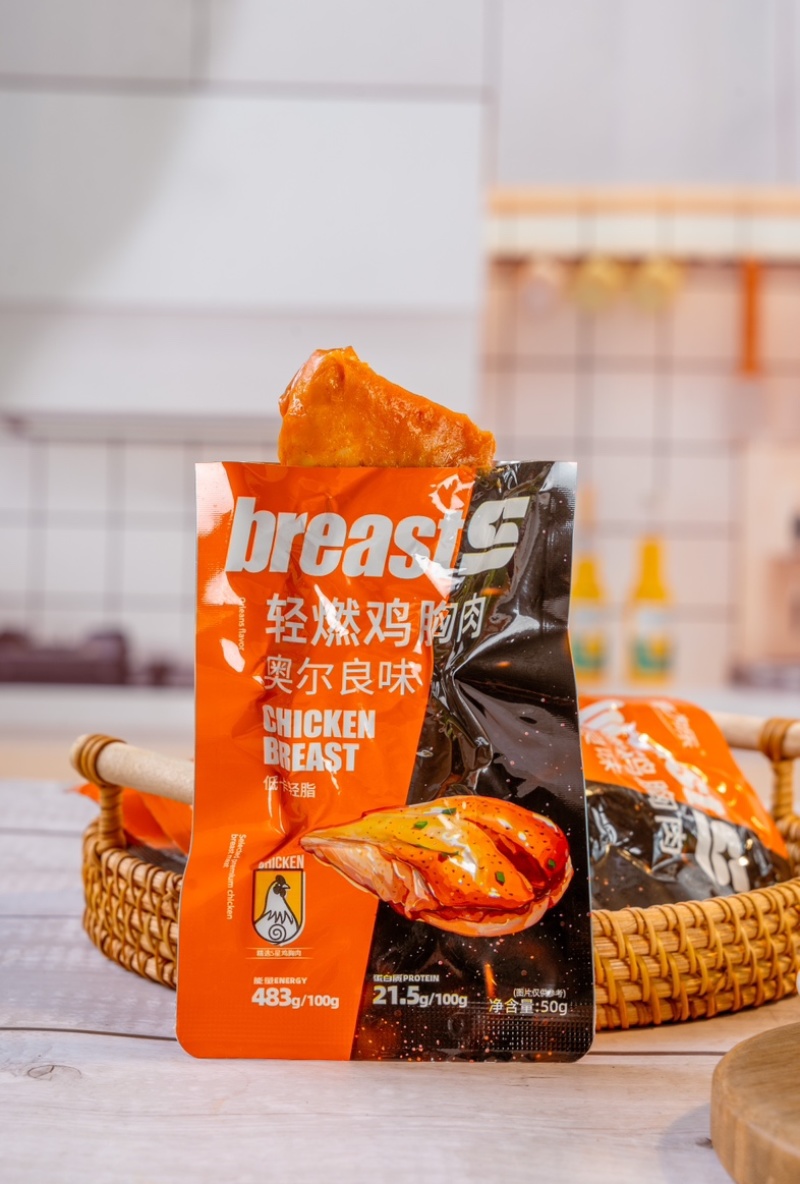 轻燃鸡胸肉,口感鲜嫩。