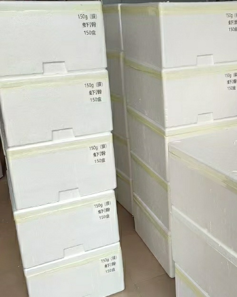 150克虾滑上海火锅店定制完成。
