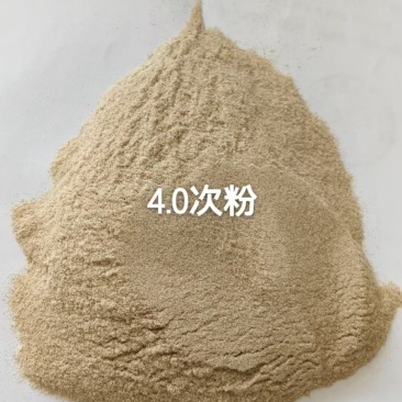 小麦次粉
