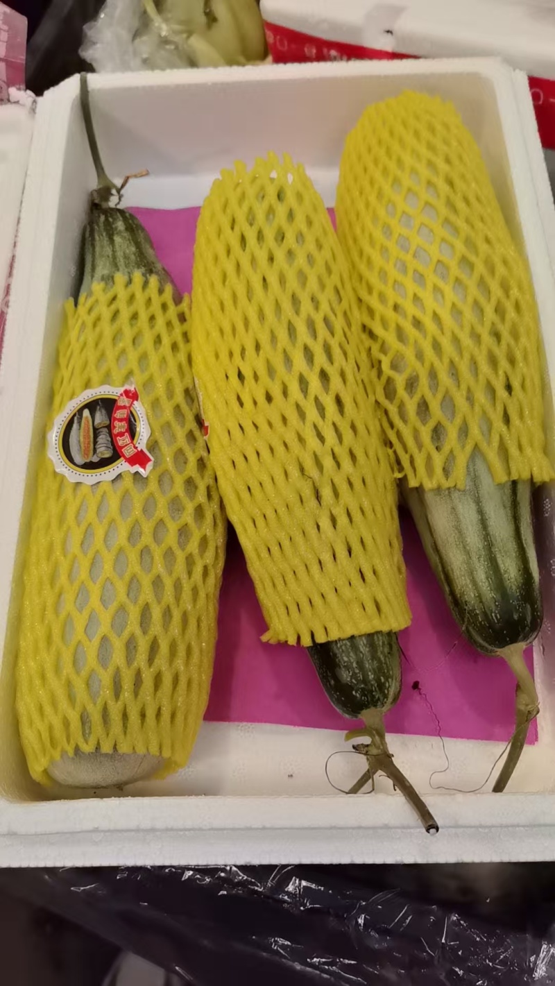 羊角蜜
