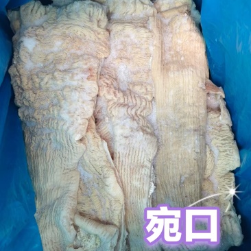 牛碗口肉厚香度高