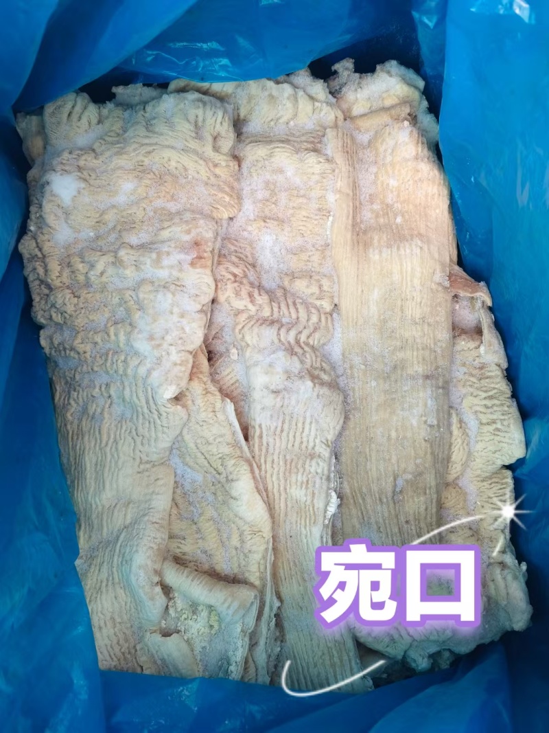 牛碗口肉厚香度高