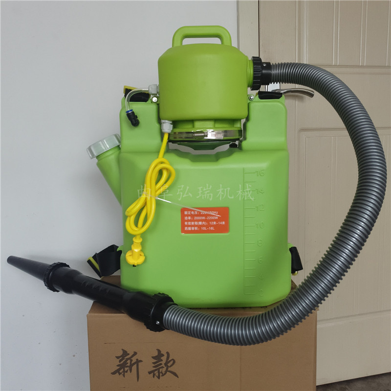电动款背负式弥雾机厂家直销蔬菜大棚喷雾机