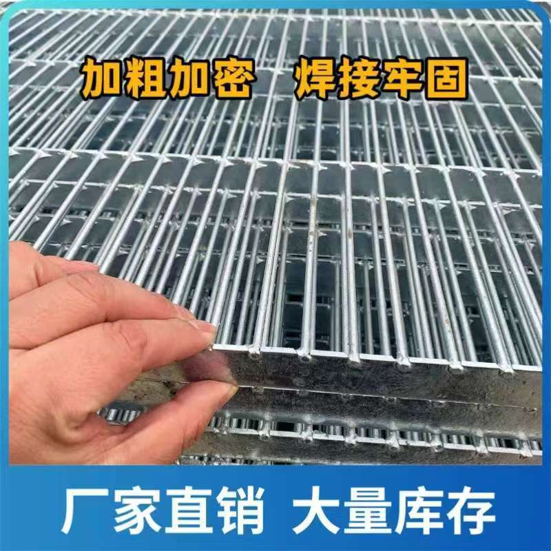 热镀锌鸽舍扁铁地网鸽子养殖专用网片鸽笼漏粪格栅板鸽棚铁丝