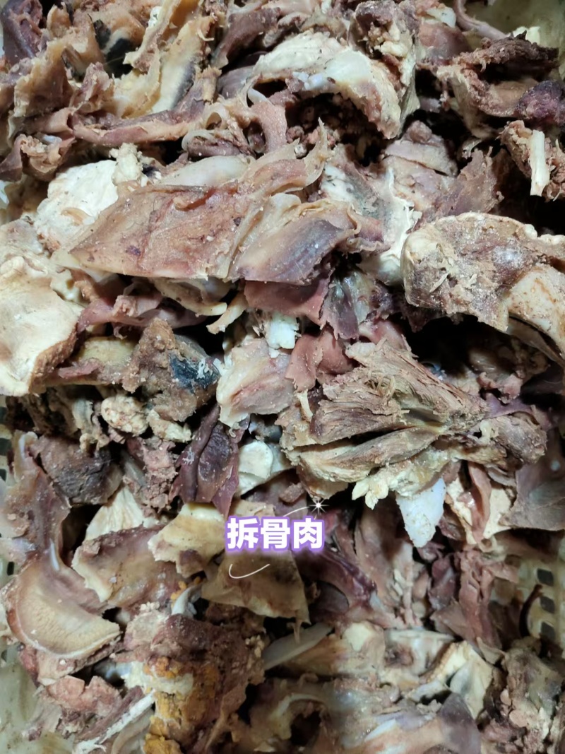 【熟牛头肉】牛头肉有肉有筋有脆骨
