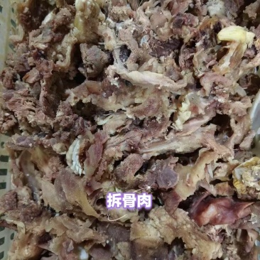 【熟牛头肉】牛头肉有肉有筋有脆骨