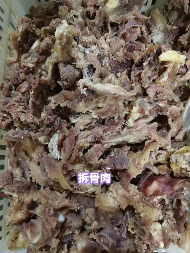 【熟牛头肉】牛头肉有肉有筋有脆骨