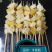 《牛心管》黄喉脆嫩多汁，香辣过瘾，成袋塑封包装，量大优惠