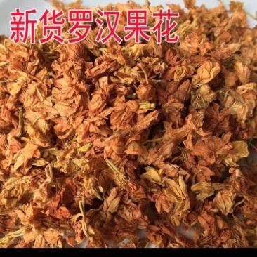 罗汉果花