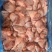 牛头分割牛大铃铛肉质量保证价钱实惠对接全国