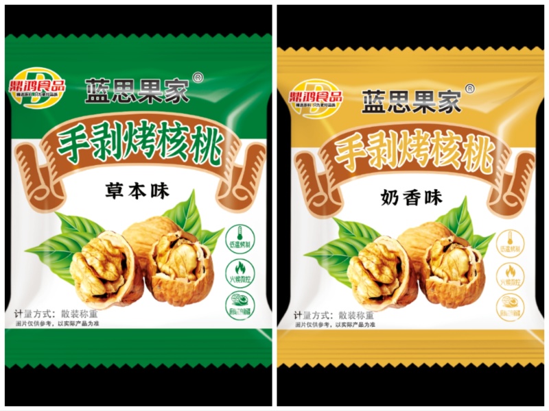 新疆薄皮烤核桃