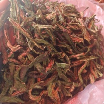 干青椒