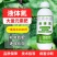 液体氮肥老牌子叶面肥绿叶提苗果树蔬菜提质增产农用正品水溶