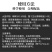 液体氮肥老牌子叶面肥绿叶提苗果树蔬菜提质增产农用正品水溶