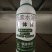 液体氮肥老牌子叶面肥绿叶提苗果树蔬菜提质增产农用正品水溶