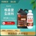 奥丰根基堡生根剂果树蔬菜园艺发根壮苗生根正品水溶