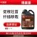 奥丰根基堡生根剂果树蔬菜园艺发根壮苗生根正品水溶