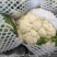 【有机花菜】花菜大量有货，松花菜青梗散花欢迎选购