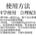 奥潍哈茨木霉菌促根壮苗提高肥效改良土壤微生物菌剂正品老牌
