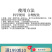 奥潍哈茨木霉菌促根壮苗提高肥效改良土壤微生物菌剂正品老牌