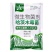奥潍哈茨木霉菌促根壮苗提高肥效改良土壤微生物菌剂正品老牌