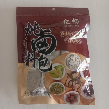 各位大佬们，新货出卤了，150克袋装卤料包，各种规格，