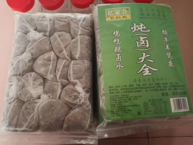 各位大佬们，新货出卤了，150克袋装卤料包，各种规格，