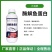 奥潍酶解鱼蛋白果树促果增产蔬菜花卉促根壮苗正品水溶肥